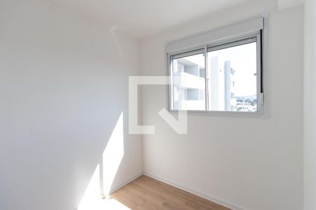 Quarto 1 de apartamento para alugar com 2 quartos, 42m² em Vila Guilherme, São Paulo