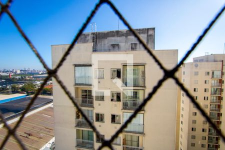 Vista da sala de apartamento à venda com 2 quartos, 50m² em Vila Homero Thon, Santo André