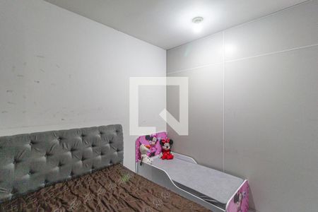 Quarto de casa de condomínio para alugar com 1 quarto, 40m² em Vila da Oportunidade, Carapicuíba