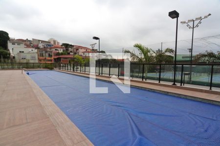 Apartamento à venda com 55m², 2 quartos e 1 vaga Apartamento à venda com 55m², 2 quartos e 1 vagaÁrea comum - Piscina