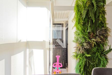 Apartamento à venda com 55m², 2 quartos e 1 vaga Apartamento à venda com 55m², 2 quartos e 1 vagaVaranda