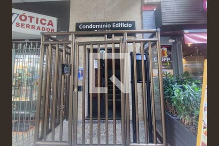 Fachada/Placa de kitnet/studio à venda com 1 quarto, 25m² em Copacabana, Rio de Janeiro