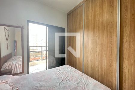 Quarto 1 de apartamento para alugar com 2 quartos, 125m² em Jardim Las Palmas, Guarujá