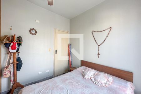 Quarto 1 de apartamento para alugar com 2 quartos, 125m² em Jardim Las Palmas, Guarujá