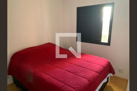 Apartamento à venda com 2 quartos, 60m² em Vila Fachini, São Paulo