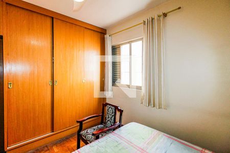 Quarto 1 de casa à venda com 2 quartos, 114m² em Chácara Santo Antônio (zona Sul), São Paulo