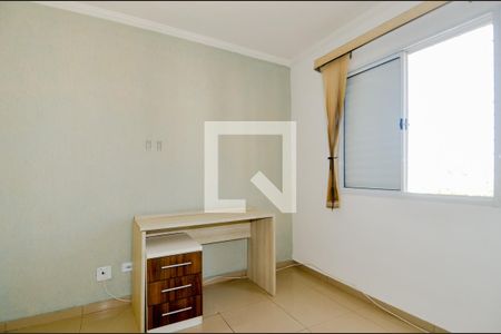 Quarto 1 de apartamento para alugar com 2 quartos, 55m² em Jardim Odete, Guarulhos