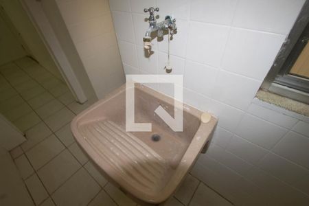 Apartamento para alugar com 70m², 2 quartos e sem vaga Apartamento para alugar com 70m², 2 quartos e sem vagaÁrea de Serviço