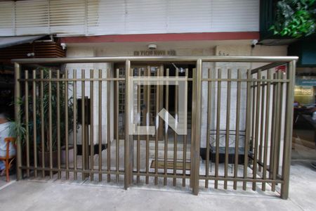 Apartamento para alugar com 70m², 2 quartos e sem vaga Apartamento para alugar com 70m², 2 quartos e sem vagaFachada e portaria