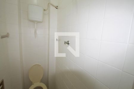 Apartamento para alugar com 70m², 2 quartos e sem vaga Apartamento para alugar com 70m², 2 quartos e sem vagaBanheiro de serviço