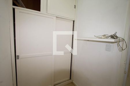 Apartamento para alugar com 70m², 2 quartos e sem vaga Apartamento para alugar com 70m², 2 quartos e sem vagaQuarto de Serviço