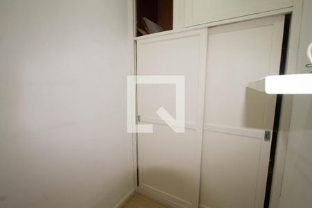 Apartamento para alugar com 70m², 2 quartos e sem vaga Apartamento para alugar com 70m², 2 quartos e sem vagaQuarto de Serviço