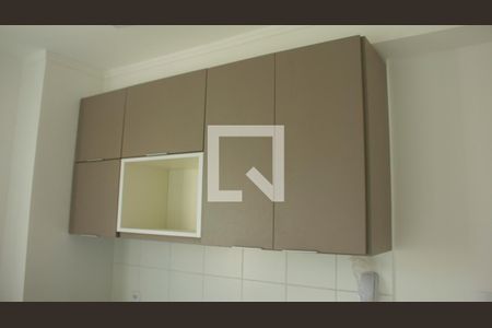 Sala e cozinha - Armário de apartamento para alugar com 2 quartos, 35m² em Sé, São Paulo