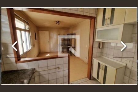 Foto 01 de apartamento à venda com 2 quartos, 56m² em Vila Paulista, São Paulo