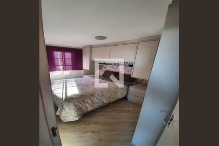 Apartamento à venda com 2 quartos, 58m² em Conjunto Residencial Sitio Oratorio, São Paulo