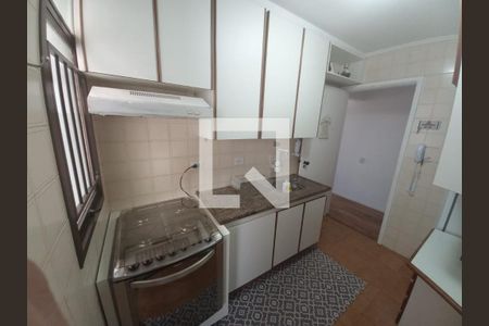 Apartamento à venda com 2 quartos, 65m² em Nova Piraju, São Paulo