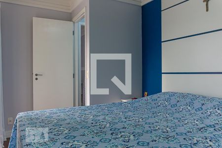 Apartamento à venda com 3 quartos, 69m² em Vila Gumercindo, São Paulo