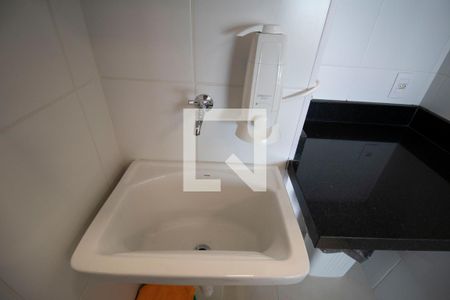 Apartamento para alugar com 46m², 1 quarto e 1 vaga Apartamento para alugar com 46m², 1 quarto e 1 vagaÁrea de serviço