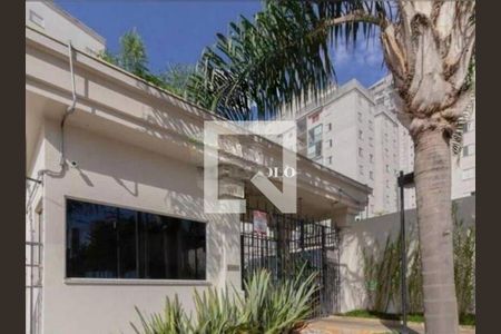 Apartamento à venda com 3 quartos, 121m² em Jardim Celeste, São Paulo