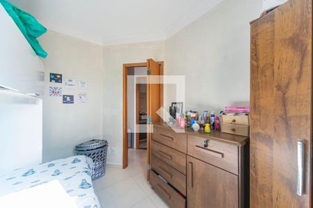 Quarto 1 de apartamento para alugar com 2 quartos, 43m² em Jardim Alvorada, Santo André