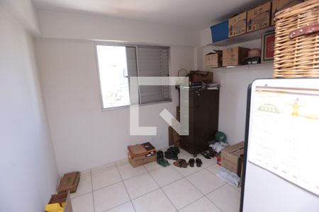 Quarto 1 de apartamento à venda com 3 quartos, 150m² em Novo Eldorado, Contagem