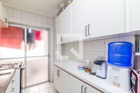 Apartamento à venda com 3 quartos, 84m² em Jardim Taquaral, São Paulo