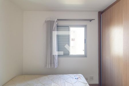Quarto 1 - Suíte de apartamento à venda com 2 quartos, 45m² em Higienópolis, São Paulo