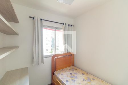 Quarto 2 de apartamento à venda com 2 quartos, 45m² em Higienópolis, São Paulo