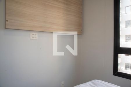 Quarto de apartamento para alugar com 1 quarto, 33m² em Vila da Saúde, São Paulo