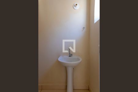 Lavabo de casa para alugar com 1 quarto, 60m² em Vila Monte Alegre, Ribeirão Preto