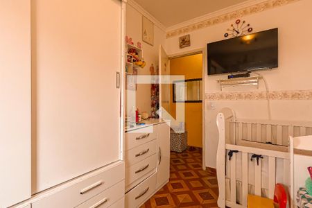 Apartamento à venda com 67m², 2 quartos e 1 vaga Apartamento à venda com 67m², 2 quartos e 1 vagaQuarto 1