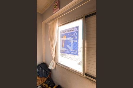 Apartamento à venda com 67m², 2 quartos e 1 vaga Apartamento à venda com 67m², 2 quartos e 1 vagaPlaca