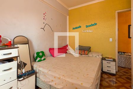 Apartamento à venda com 67m², 2 quartos e 1 vaga Apartamento à venda com 67m², 2 quartos e 1 vagaQuarto 2