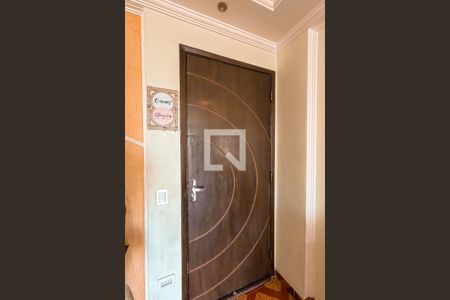 Apartamento à venda com 67m², 2 quartos e 1 vaga Apartamento à venda com 67m², 2 quartos e 1 vagaEntrada