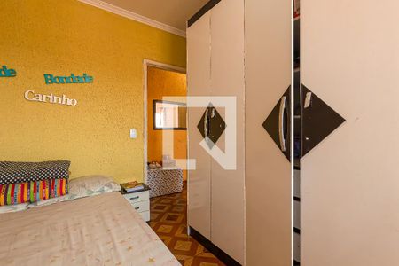 Apartamento à venda com 67m², 2 quartos e 1 vaga Apartamento à venda com 67m², 2 quartos e 1 vagaQuarto 2