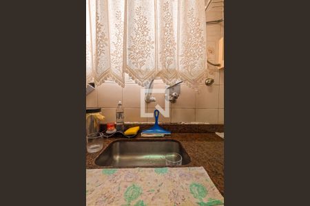 Apartamento à venda com 67m², 2 quartos e 1 vaga Apartamento à venda com 67m², 2 quartos e 1 vagaCozinha e Área de Serviço