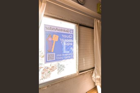 Apartamento à venda com 67m², 2 quartos e 1 vaga Apartamento à venda com 67m², 2 quartos e 1 vagaPlaca