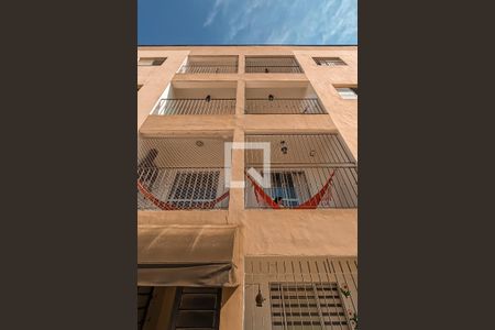 Apartamento à venda com 67m², 2 quartos e 1 vaga Apartamento à venda com 67m², 2 quartos e 1 vagaFachada do bloco