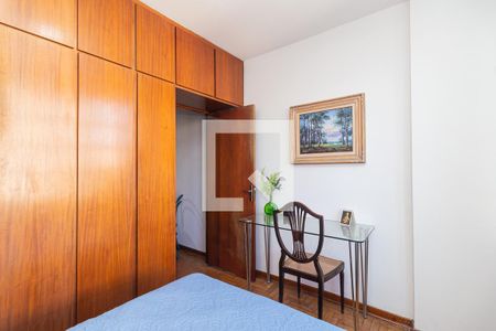 Quarto de apartamento à venda com 1 quarto, 42m² em Consolação, São Paulo