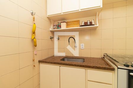 Apartamento à venda com 42m², 1 quarto e sem vaga Apartamento à venda com 42m², 1 quarto e sem vagaCozinha