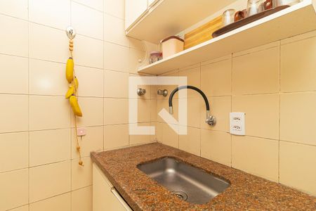 Apartamento à venda com 42m², 1 quarto e sem vaga Apartamento à venda com 42m², 1 quarto e sem vagaCozinha