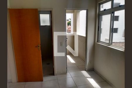Apartamento à venda com 2 quartos, 106m² em Nova Suíça, Belo Horizonte