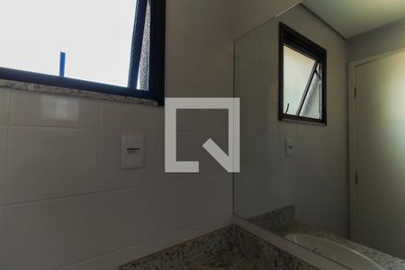 Banheiro de kitnet/studio para alugar com 1 quarto, 34m² em Parque da Mooca, São Paulo
