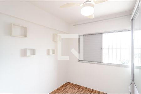 Quarto 1 de apartamento para alugar com 2 quartos, 55m² em Jardim Prudência, São Paulo