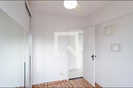 Quarto 1 de apartamento para alugar com 2 quartos, 55m² em Jardim Prudência, São Paulo