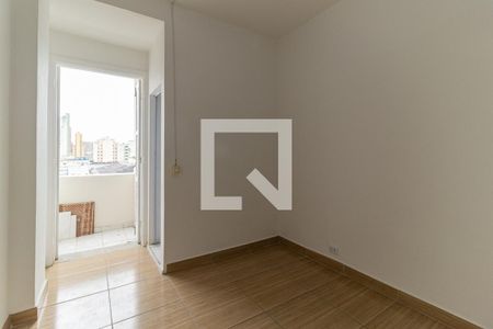 Quarto de apartamento para alugar com 1 quarto, 37m² em Campos Elíseos, São Paulo