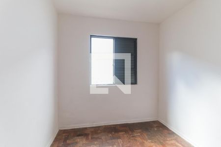 Quarto 1 de casa para alugar com 2 quartos, 100m² em Conjunto Habitacional Sao Sebastiao, Mogi das Cruzes