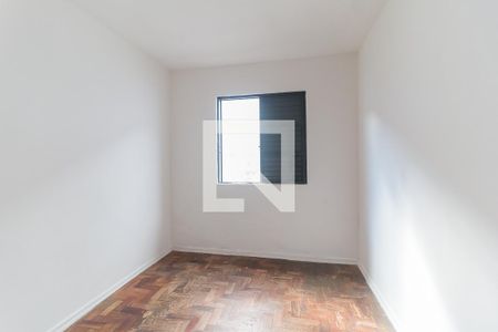 Quarto 1 de casa para alugar com 2 quartos, 100m² em Conjunto Habitacional Sao Sebastiao, Mogi das Cruzes