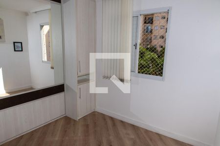 Suíte de apartamento para alugar com 2 quartos, 51m² em Centro, Diadema