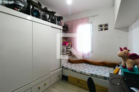 Quarto 1 de apartamento à venda com 2 quartos, 46m² em Vitória Regia, Várzea Paulista